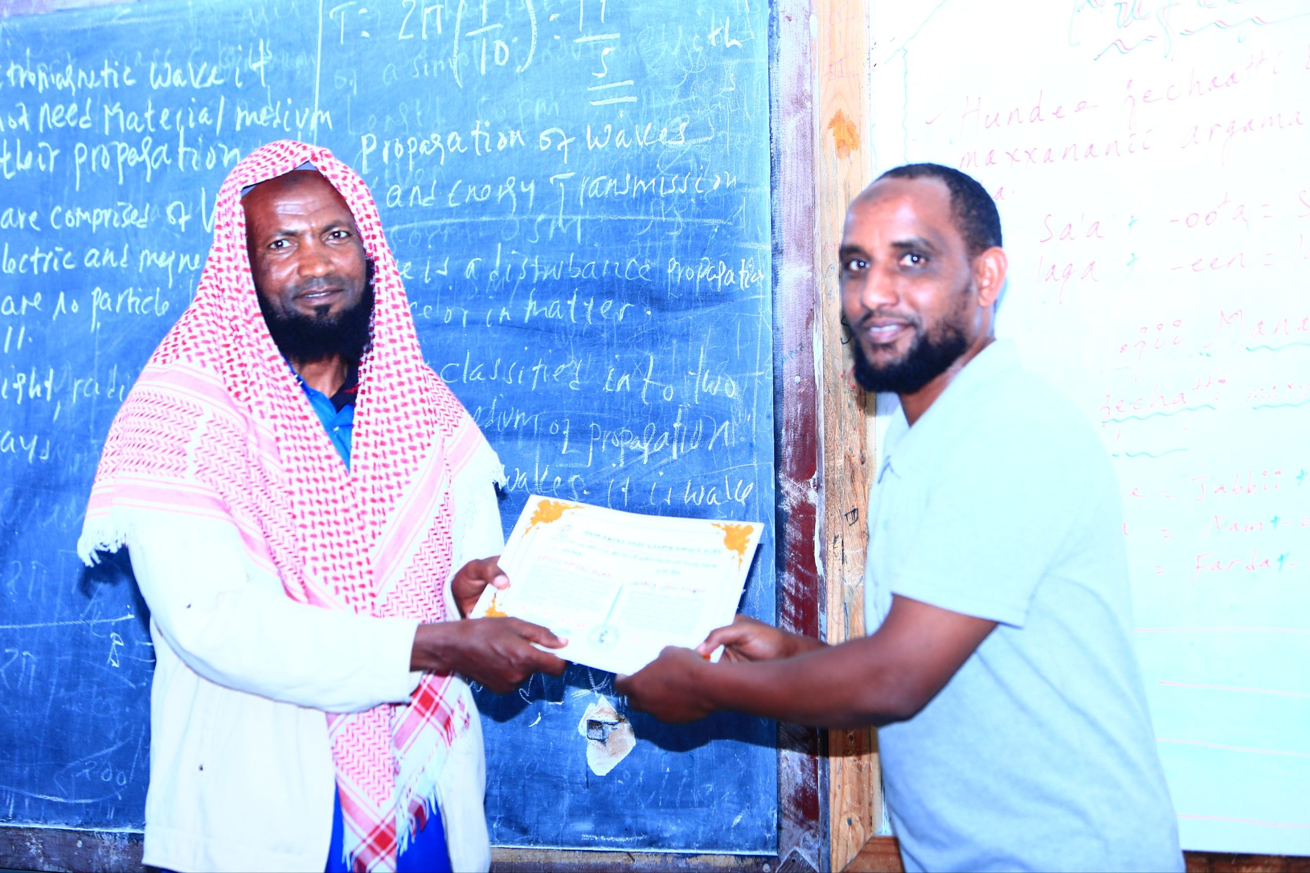 Students celebrating educational achievements
