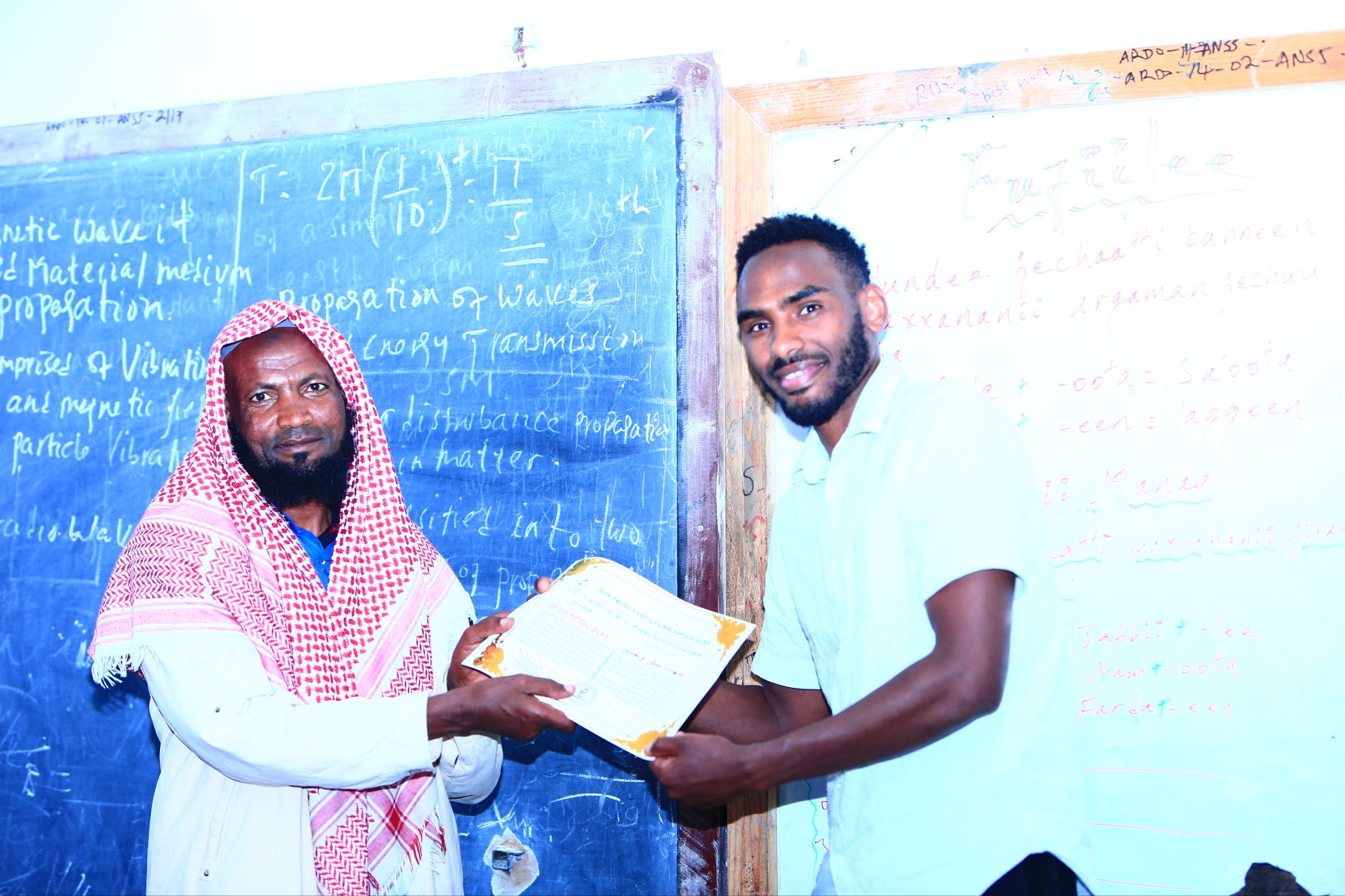 Students celebrating educational achievements