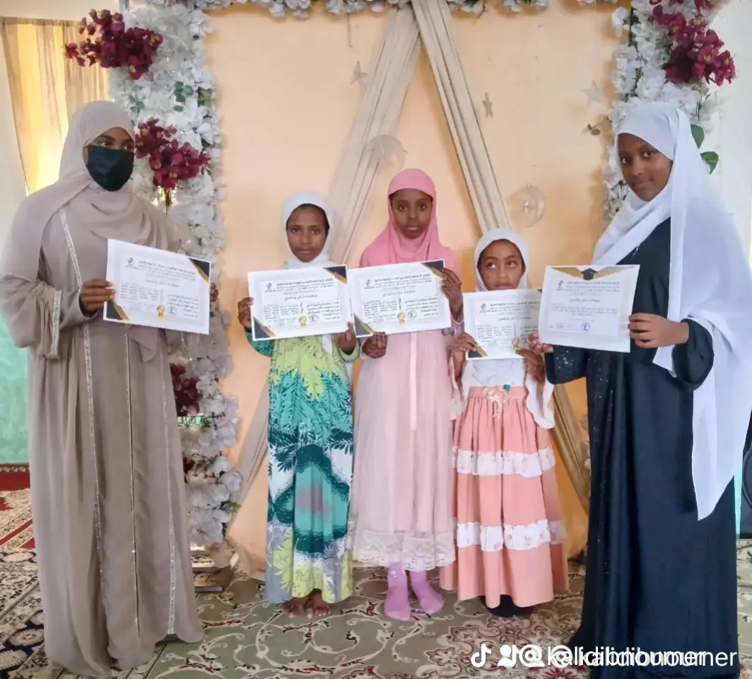 Students celebrating educational achievements
